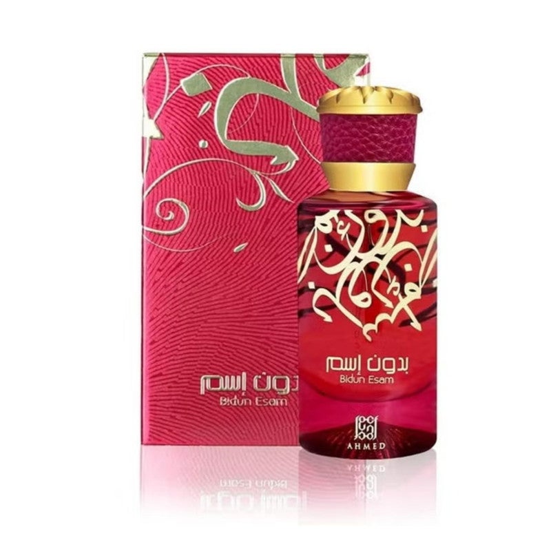 Ahmed Al Maghribi Bidun esam 50ml - Image 1